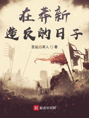 小恶魔是什么道具