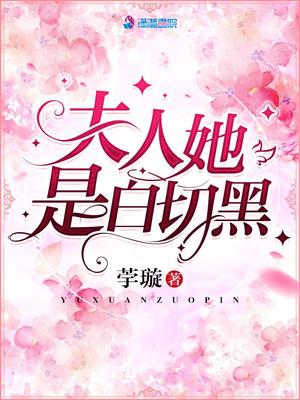 禁止反抗漫画在线观看完整版