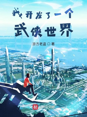 美术老师漫画免费观看在线观看QQ公共号