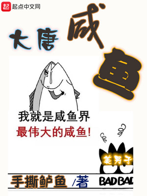 贱奴吃我的大便